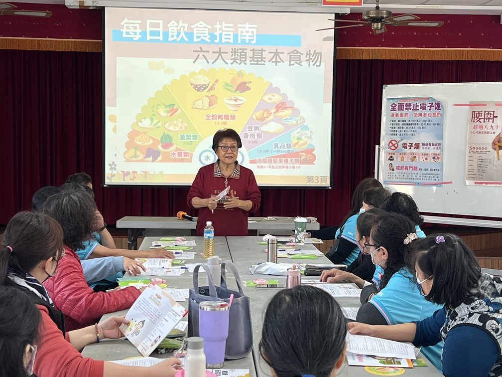 115年3月11日健康新煮張-A班 相本