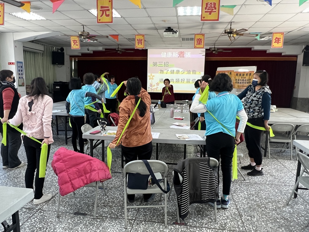 115年3月11日健康新煮張-A班