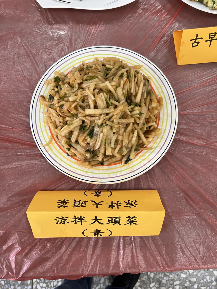 115年3月25日健康新煮張成果展