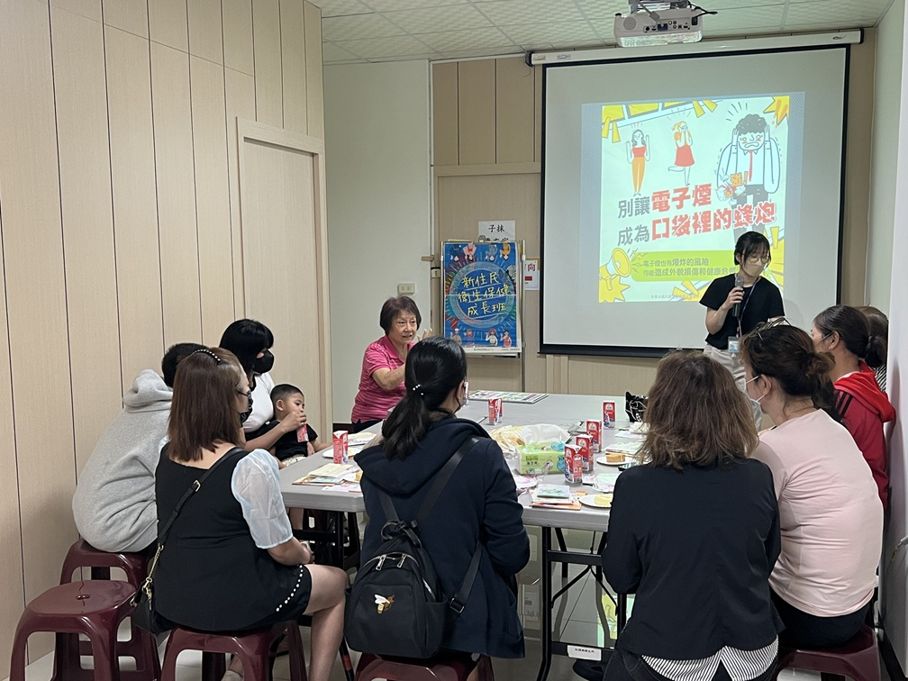 115年4月8日新住民保健宣導