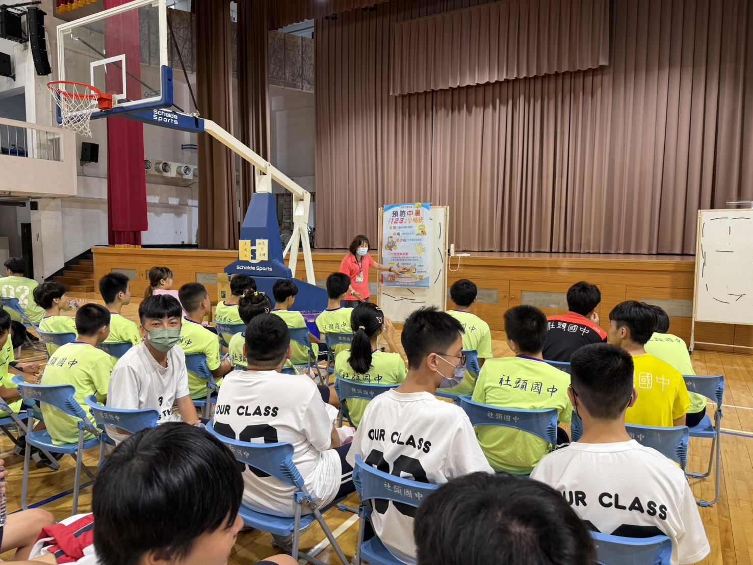 115年4月9日社頭國中HPV預防接種及健康宣導