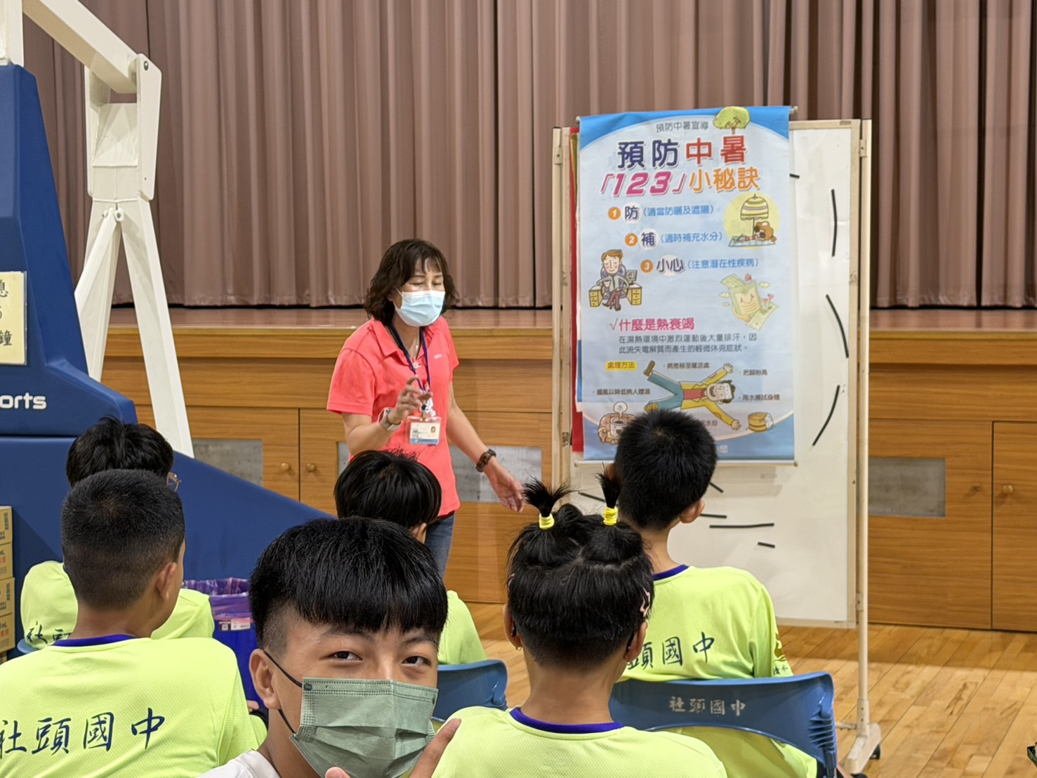 115年4月9日社頭國中HPV預防接種及健康宣導