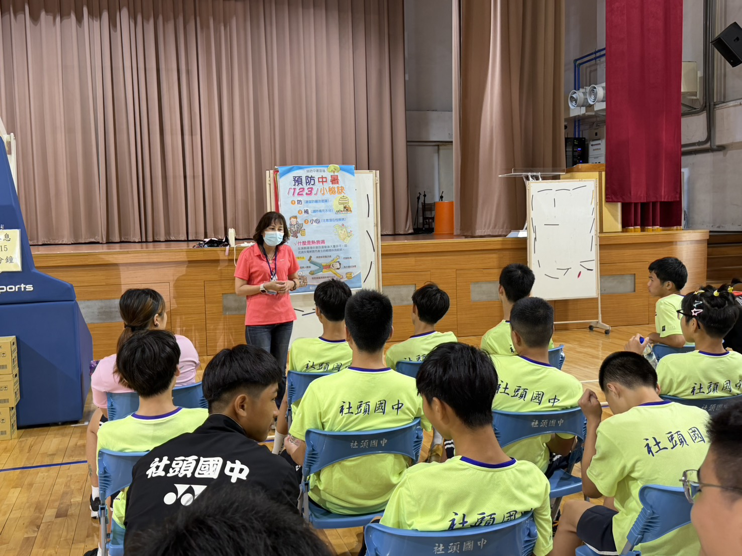 115年4月9日社頭國中HPV預防接種及健康宣導