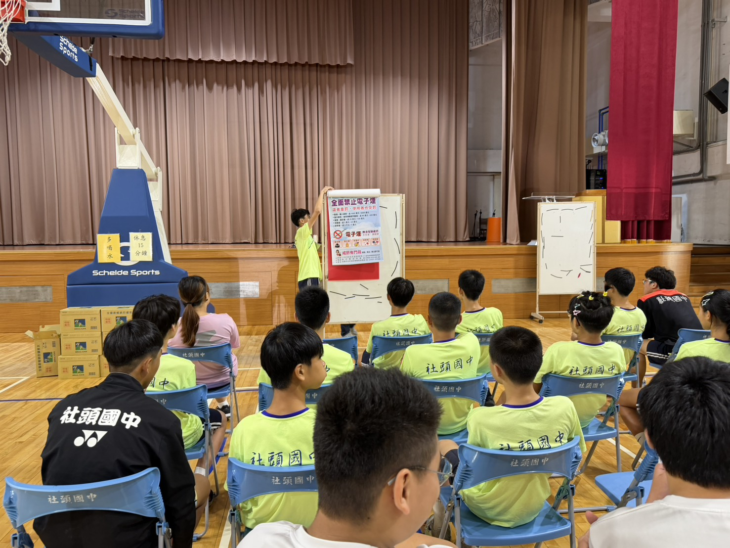 115年4月9日社頭國中HPV預防接種及健康宣導
