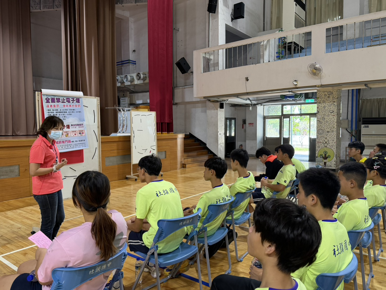 115年4月9日社頭國中HPV預防接種及健康宣導