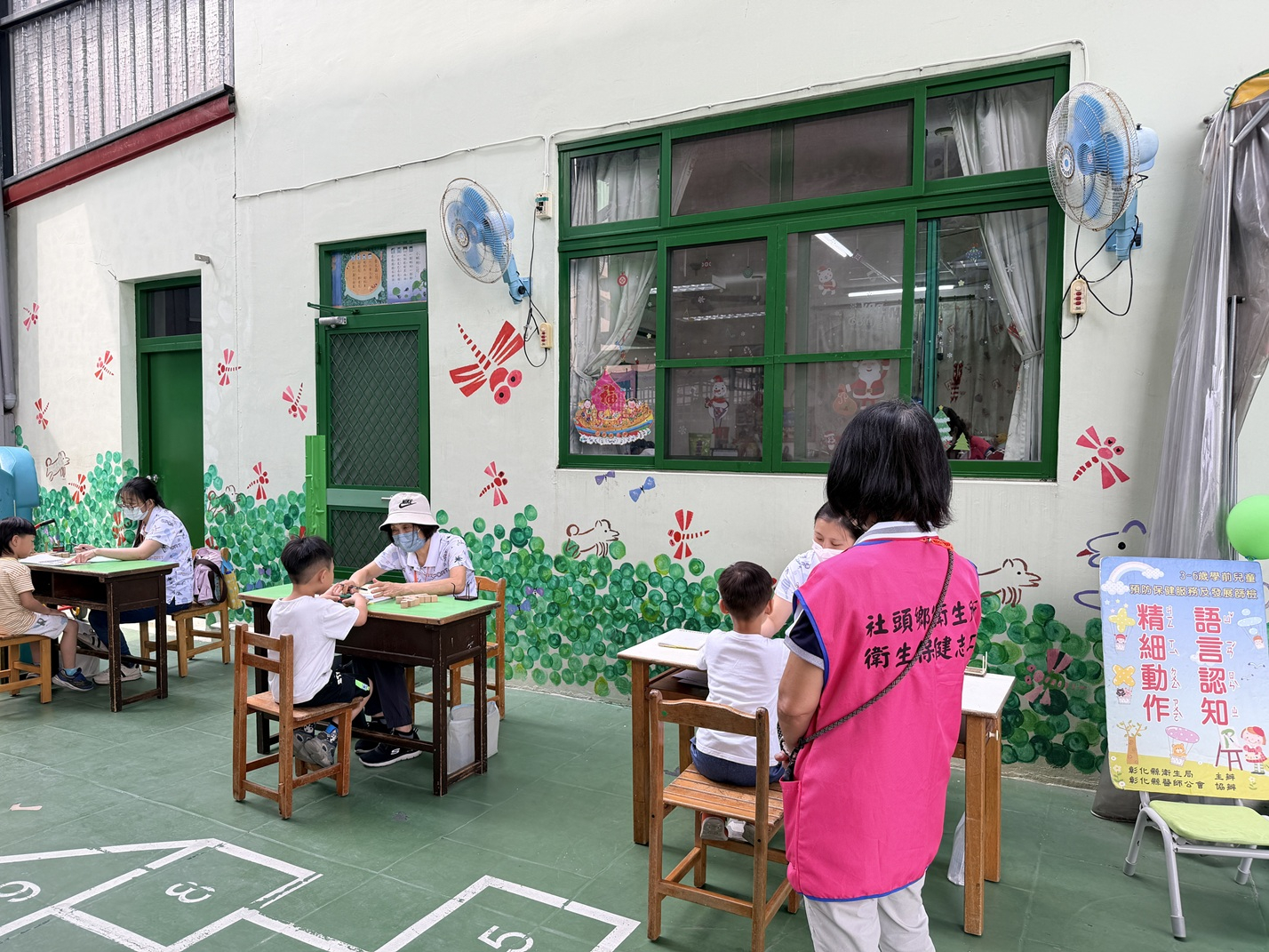 115年4月20日資優幼兒園外展