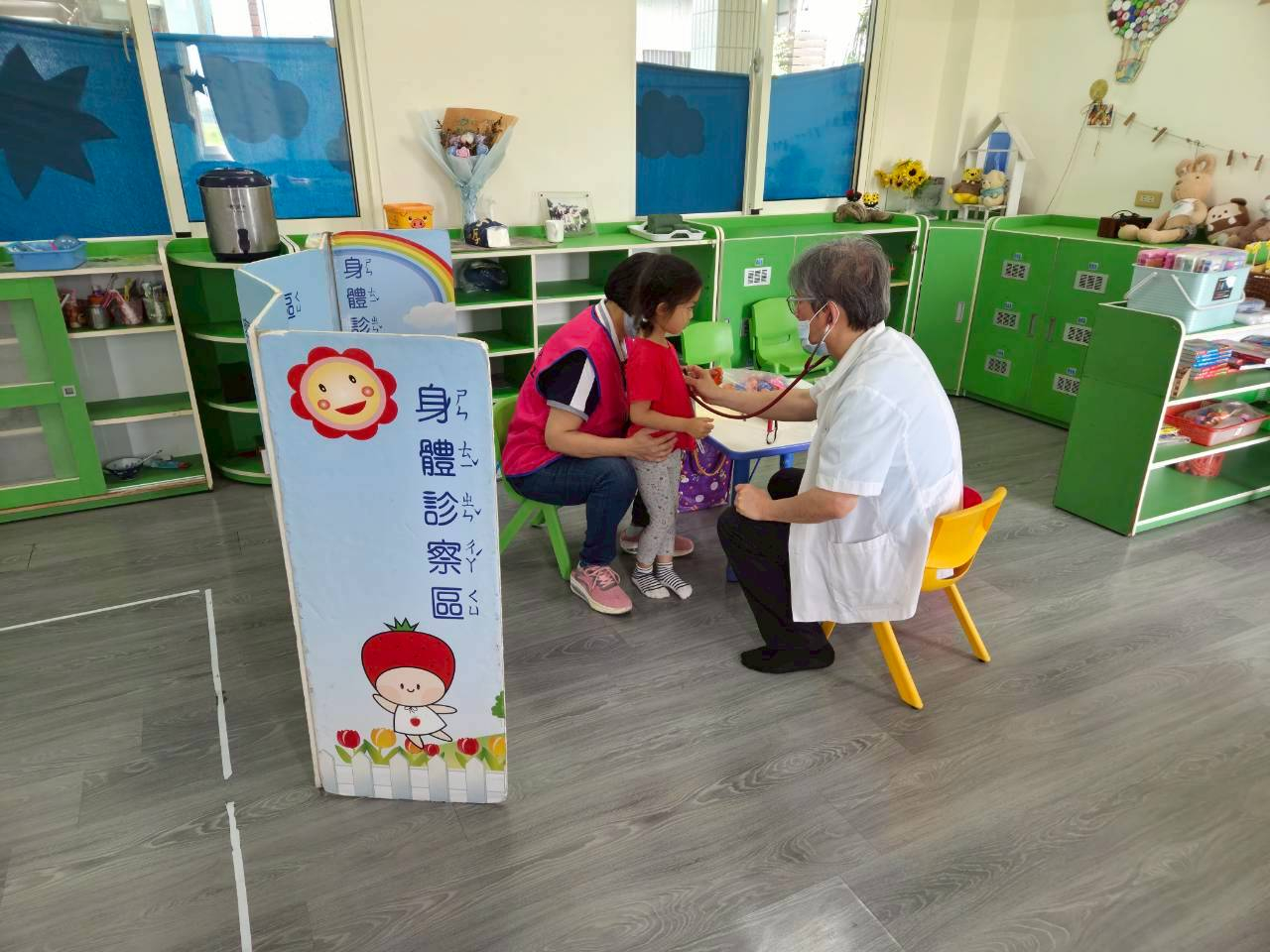 115年4月20日小學儒幼兒園外展