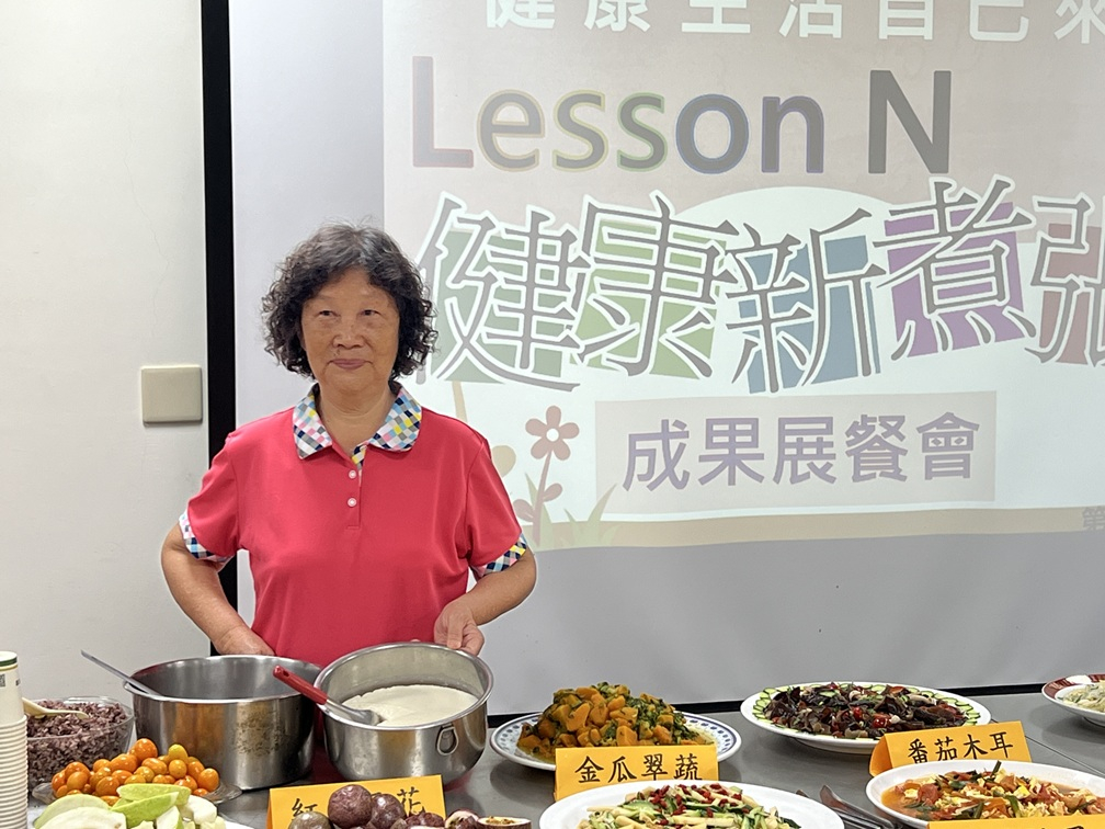 115年4月16日社頭農會健康新煮張