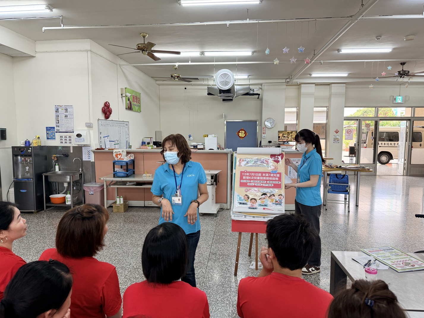 115年4月28日上好護理之家健康宣導
