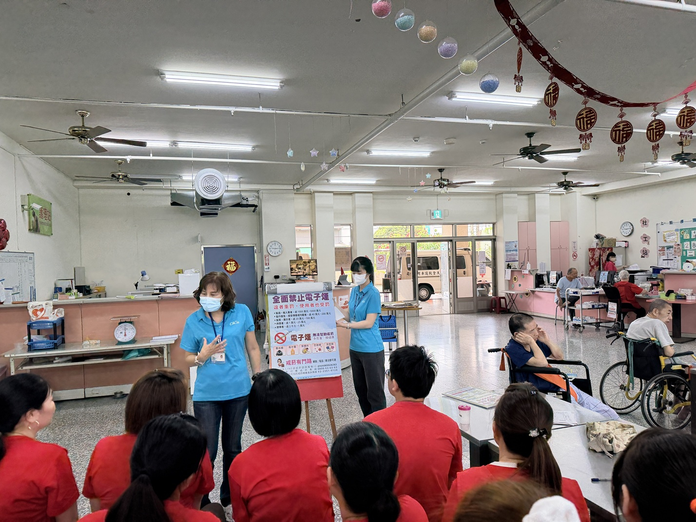 115年4月28日上好護理之家健康宣導