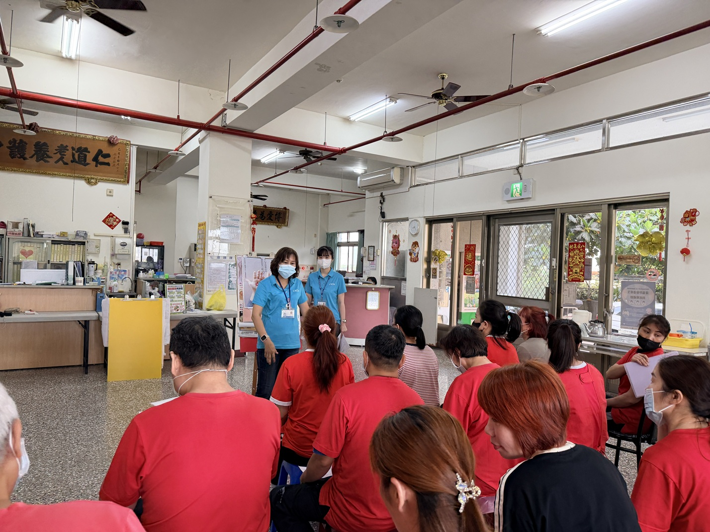 115年4月28日仁道護理之家健康宣導 相本