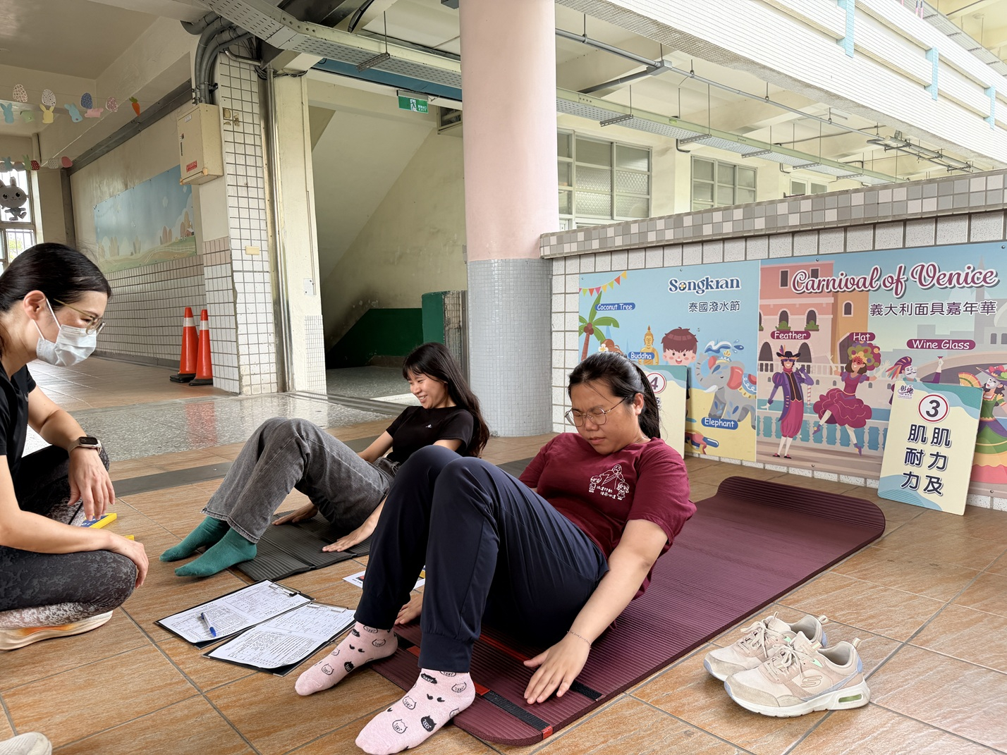 115年5月20日社頭國小體適能