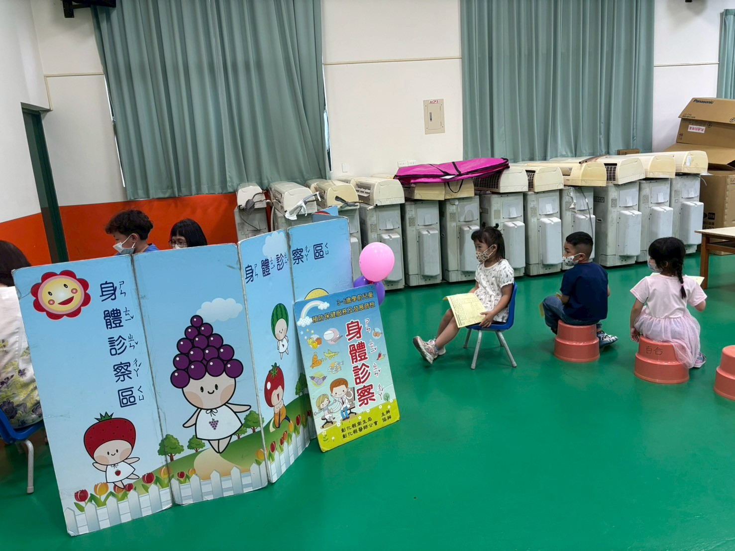 115年5月25日幼兒園外展活動 相本