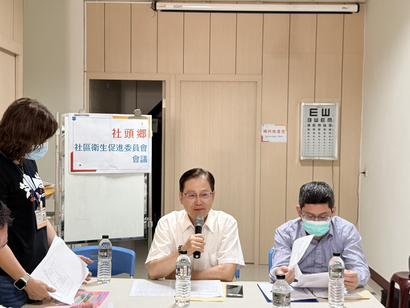 115年5月27日衛生促進委員會