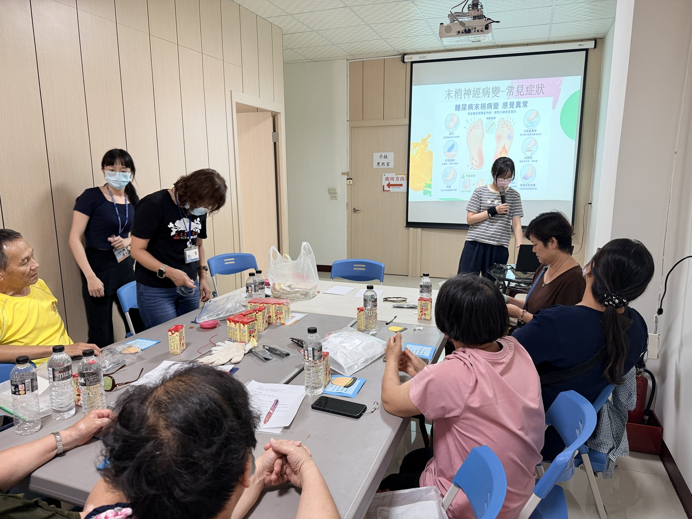 115年5月27日糖尿病支持團體