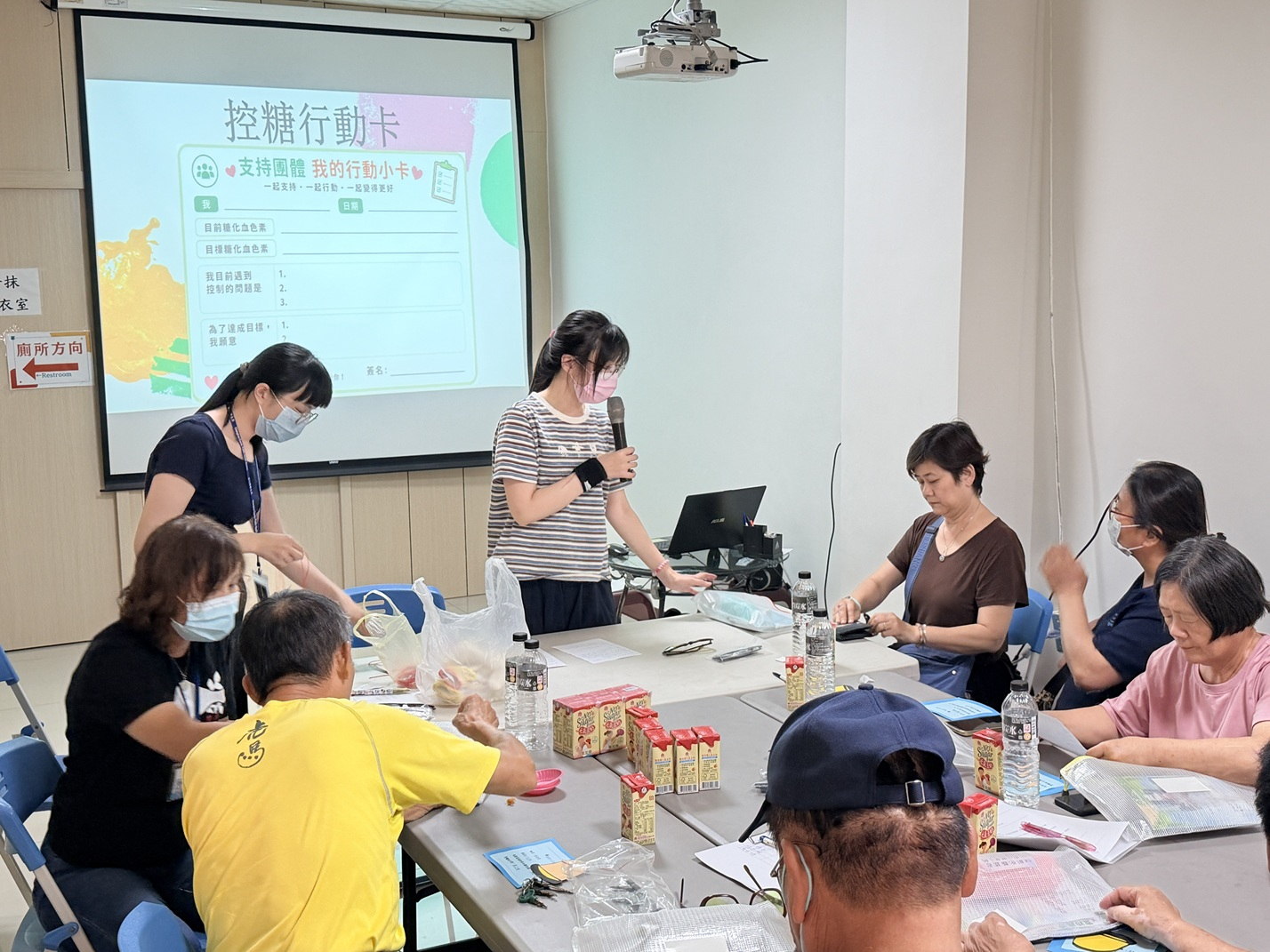 115年5月27日糖尿病支持團體