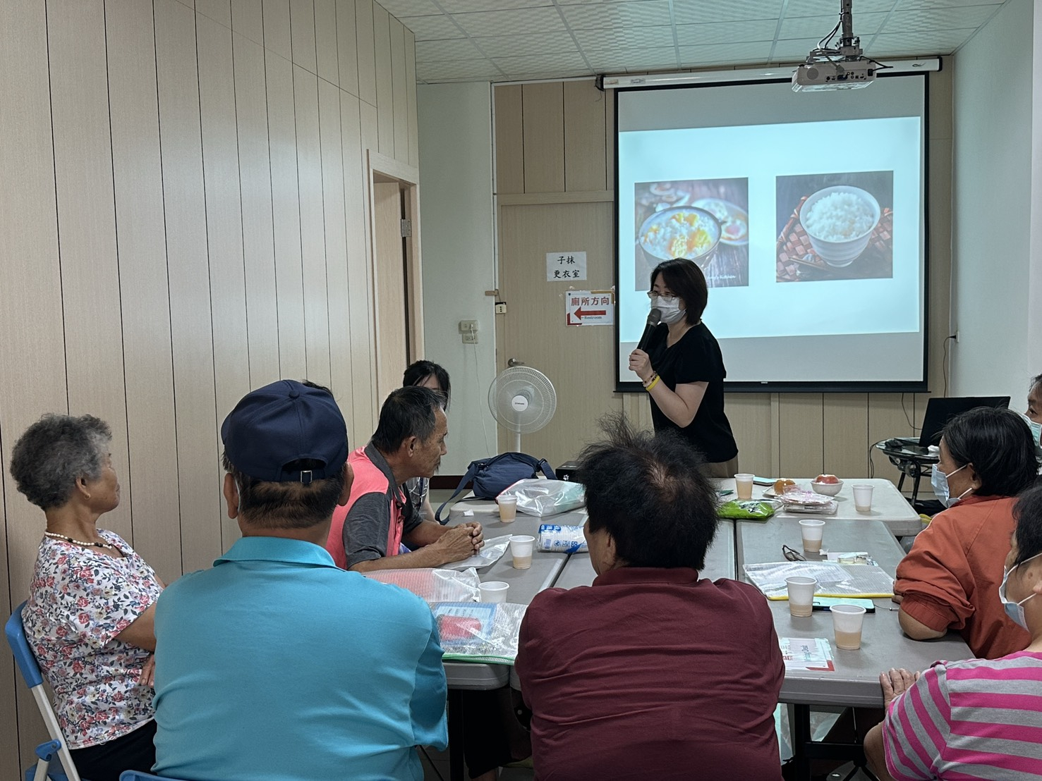115年6月3日糖尿病支持團體