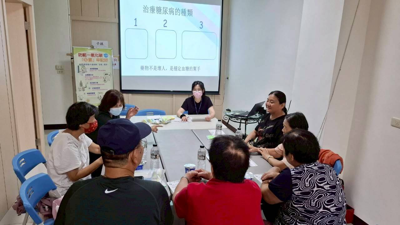 115年6月5日糖尿病支持團體 相本