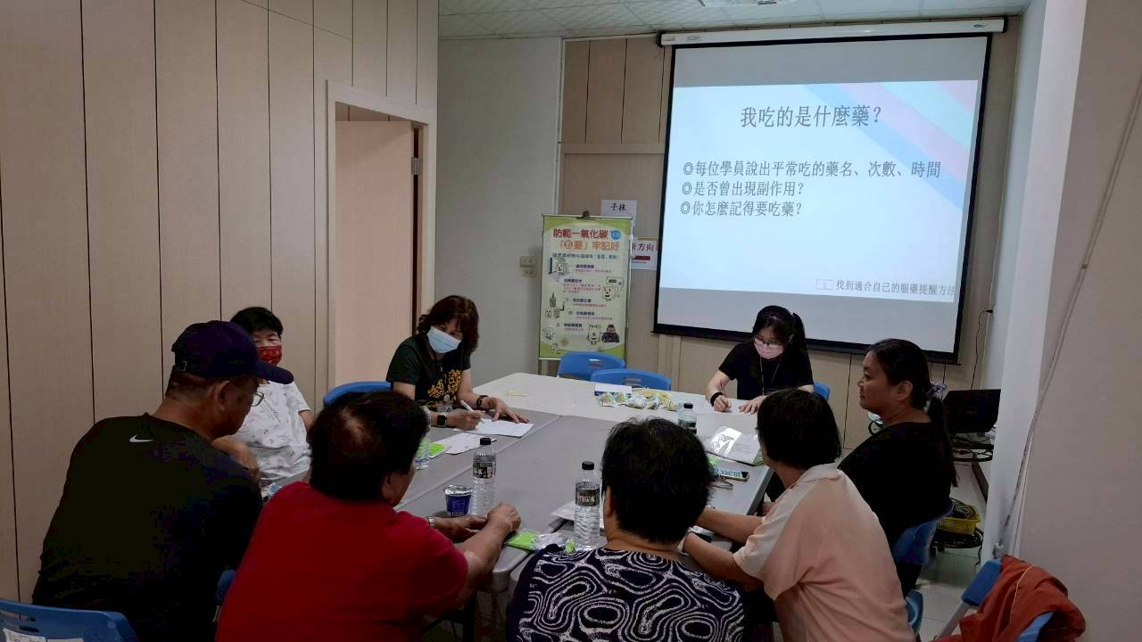 115年6月5日糖尿病支持團體