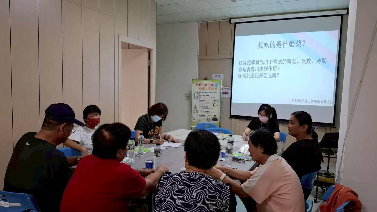 115年6月5日糖尿病支持團體