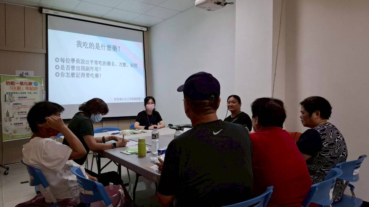 115年6月5日糖尿病支持團體