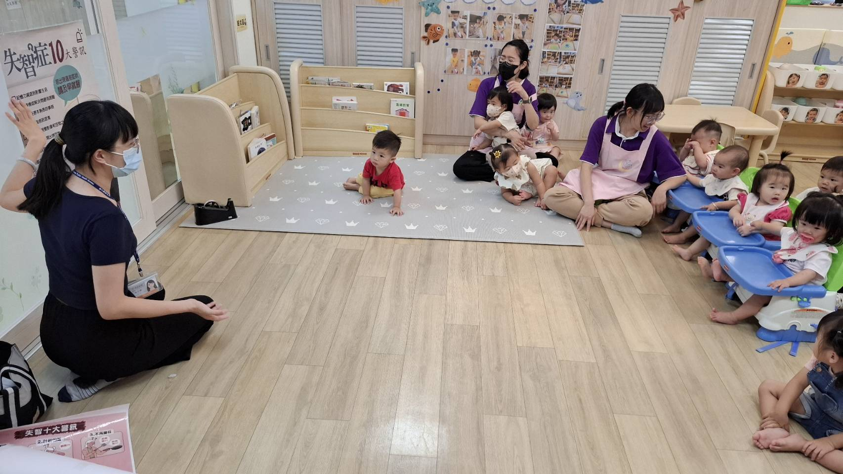 115年6月17日托嬰中心宣導