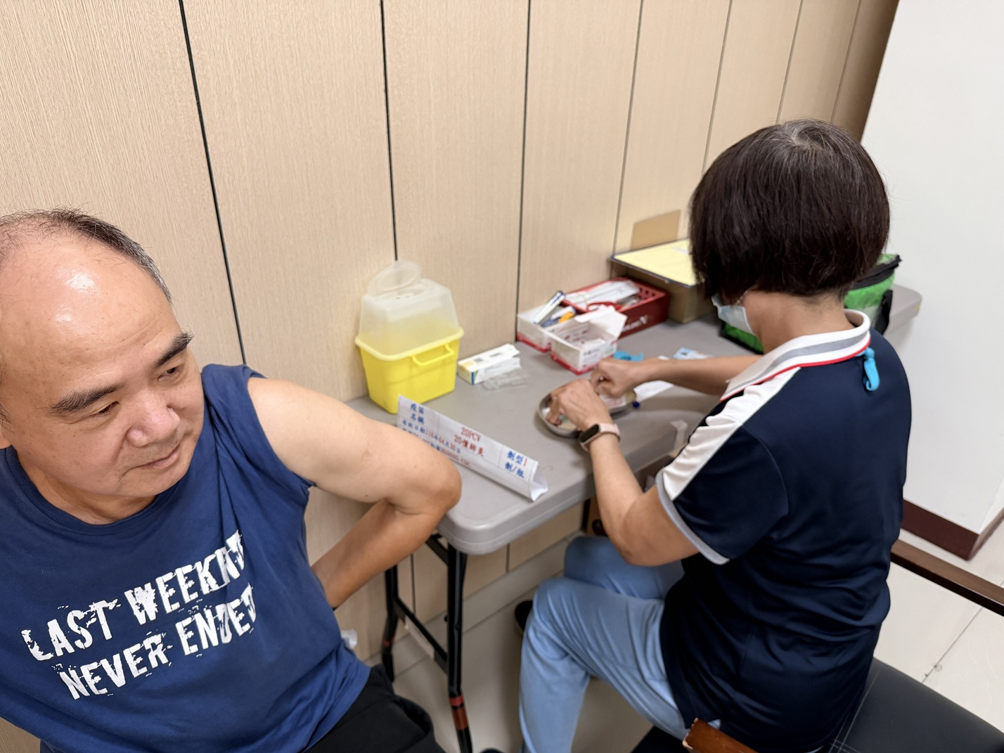 115年6月16日施打20價肺炎鏈球菌