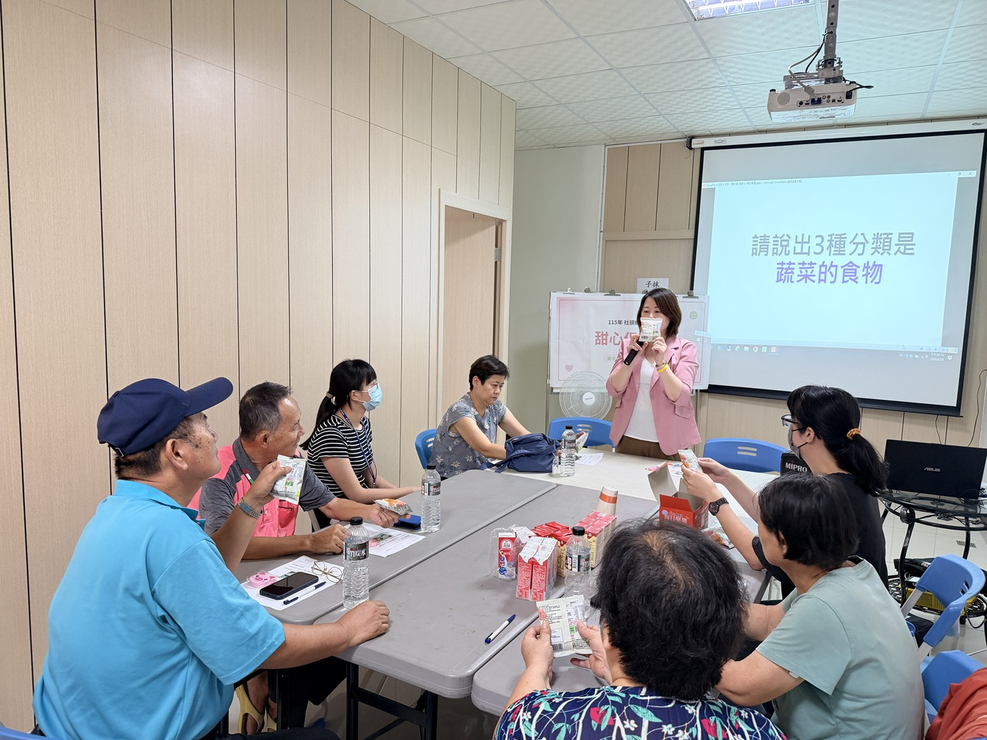 115年6月24日糖尿病支持團體