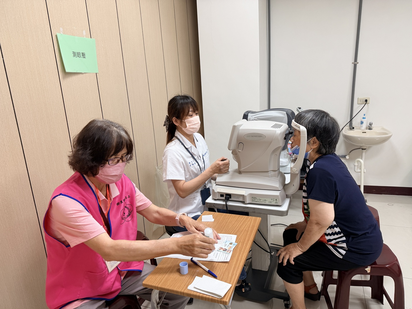 115年7月3日麗晴活動