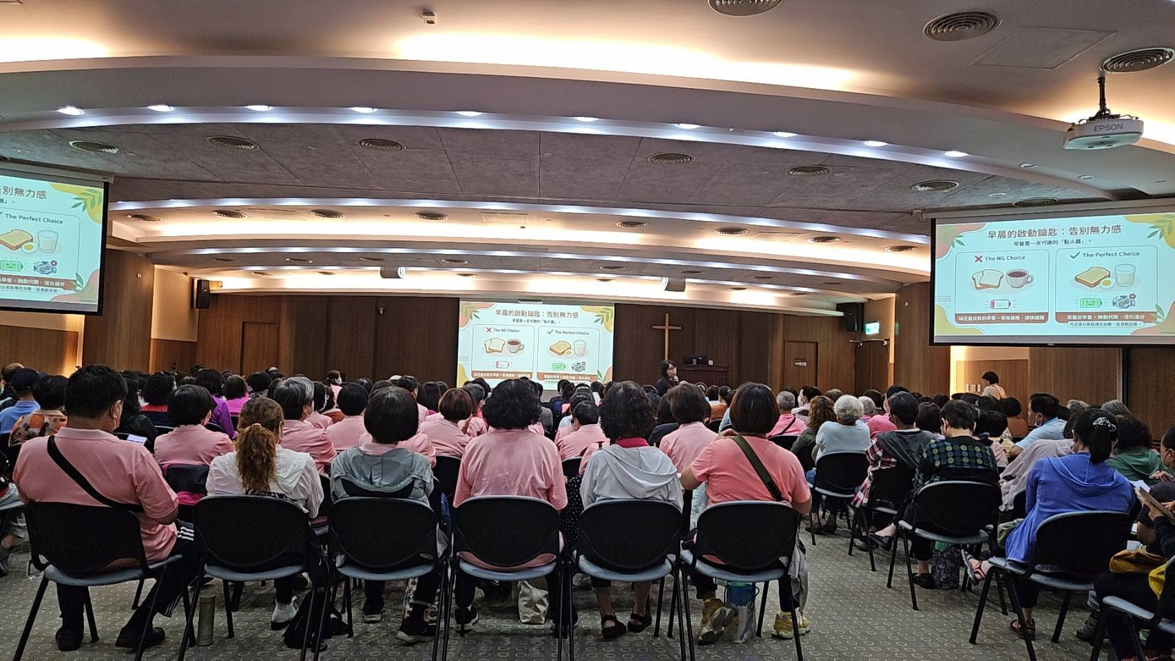 115年6月13日員林基督教醫院-志工特殊訓練 相本