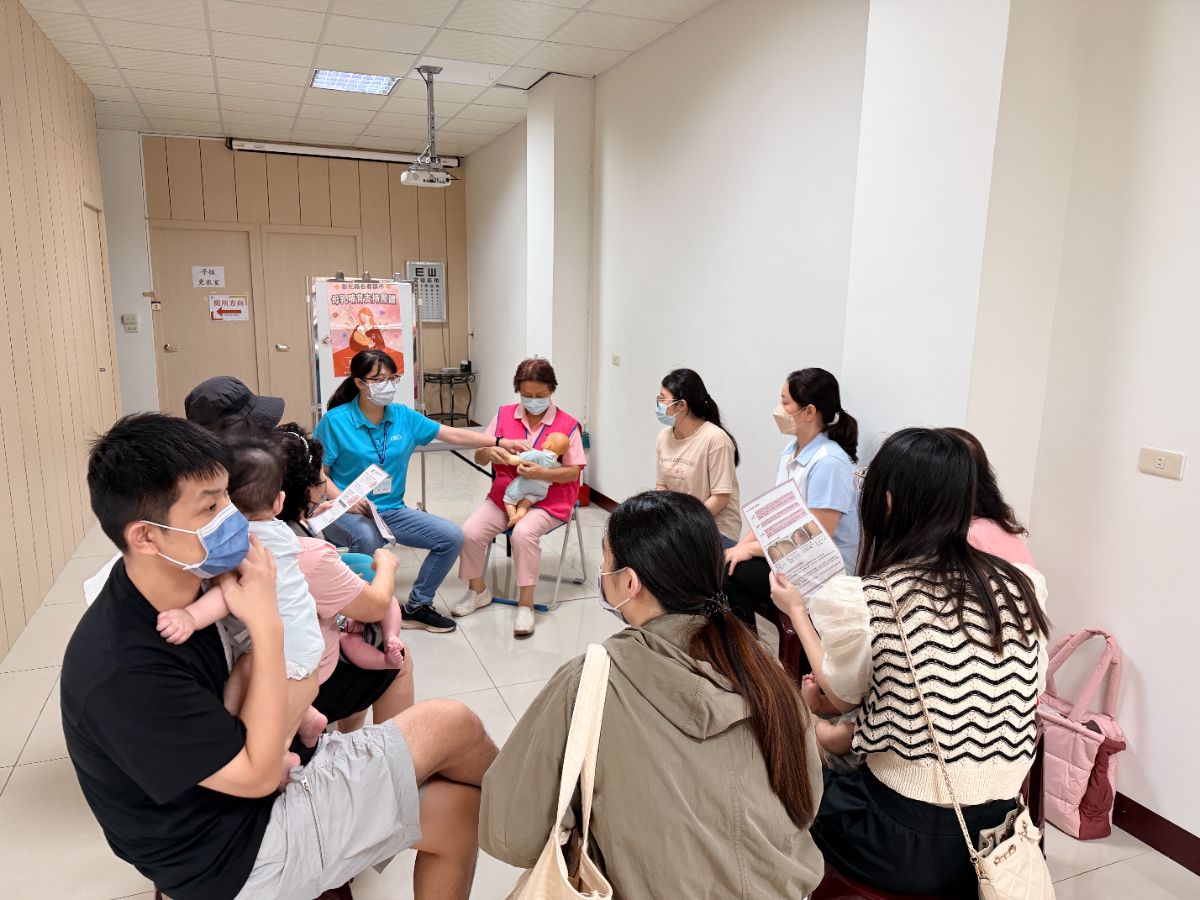 115年9月1日 母乳支持團體