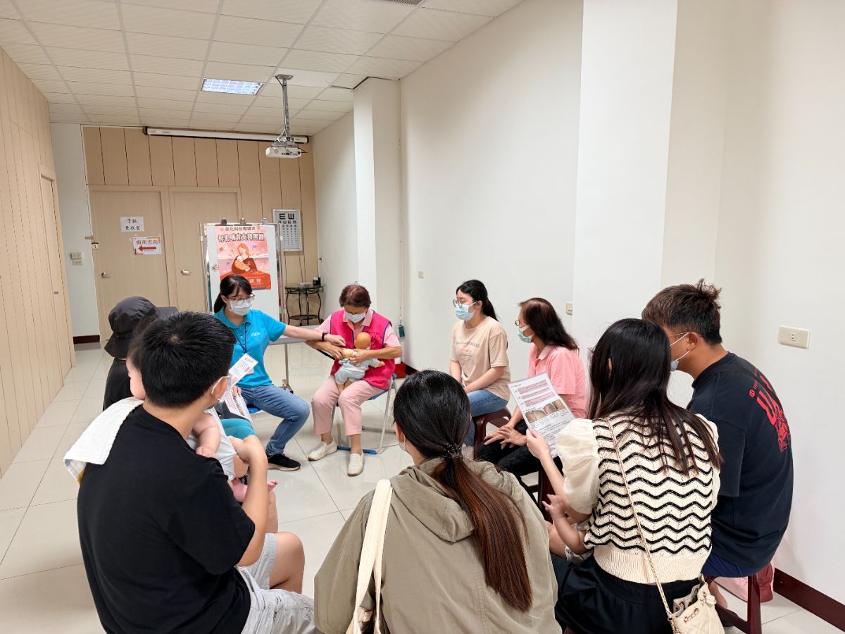 115年9月1日 母乳支持團體